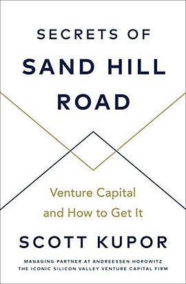 Secrets of Sand Hill Road.jpg