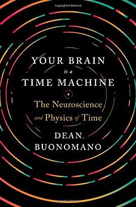 Your Brain Is a Time Machine.jpg