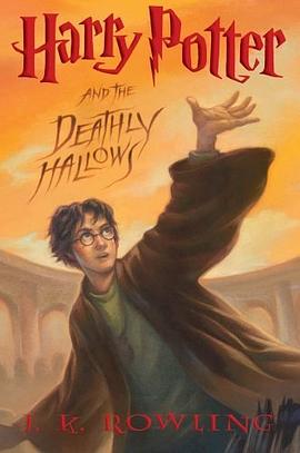 Harry Potter and the Deathly Hallows.jpg