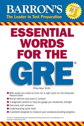 Essential Words for the GRE (Barron`s Essential Words for the GRE).jpg